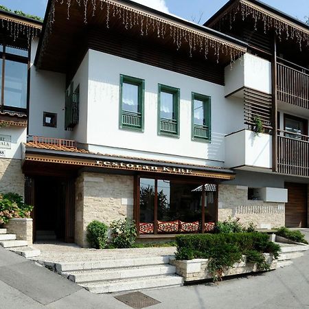 Rooms Kibe Mahala ซาราเยโว ภายนอก รูปภาพ